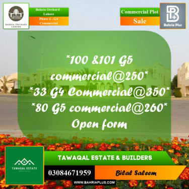 Commercial Plot for Sale in Phase 4 - G4 Commercial -  Bahria Orchard, Lahore - (BP-160498)