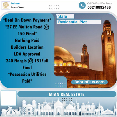 Residential Plot for Sale in Sector D - EE Multan Block -  Bahria Town, Lahore - (BP-160528)