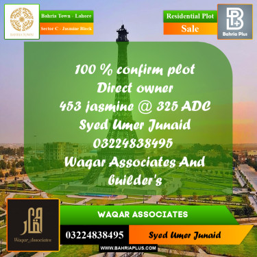 Residential Plot for Sale in Sector C - Jasmine Block -  Bahria Town, Lahore - (BP-160535)