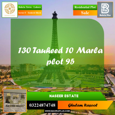 Residential Plot for Sale in Sector F - Tauheed Block -  Bahria Town, Lahore - (BP-160546)