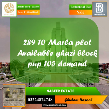 Residential Plot for Sale in Sector F - Ghazi Block -  Bahria Town, Lahore - (BP-160548)