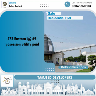 Residential Plot for Sale in Phase 1 - Eastern District -  Bahria Orchard, Lahore - (BP-160599)