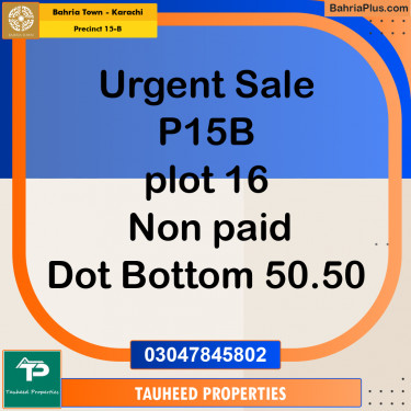 125 Sq. Yards Residential Plot for Sale in Precinct 15-B -  Bahria Town, Karachi - (BP-160602)