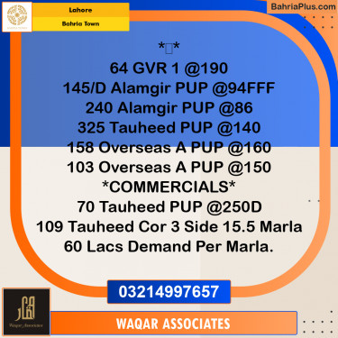 Residential Plot for Sale in Golf Phase 1 -  Bahria Town, Lahore - (BP-160609)