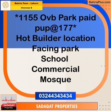 Residential Plot for Sale in Overseas B -  Bahria Town, Lahore - (BP-160618)