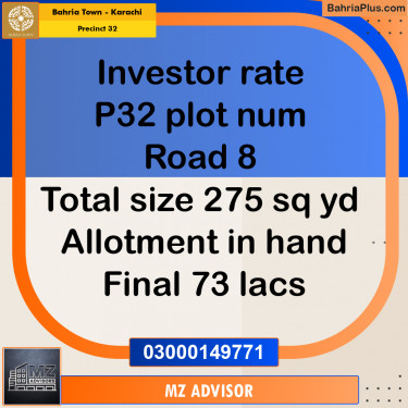 250 Sq. Yards Residential Plot for Sale in Precinct 32 -  Bahria Town, Karachi - (BP-160623)