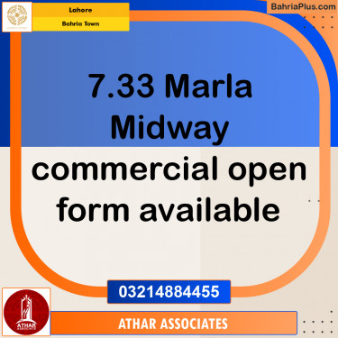 Commercial Plot for Sale in Midway Commercial -  Bahria Town, Lahore - (BP-160625)