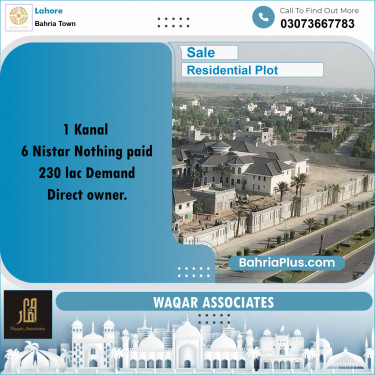 Residential Plot for Sale in Sector E - Nishtar Block -  Bahria Town, Lahore - (BP-160629)