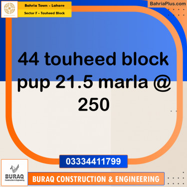 Residential Plot for Sale in Sector F - Tauheed Block -  Bahria Town, Lahore - (BP-160630)