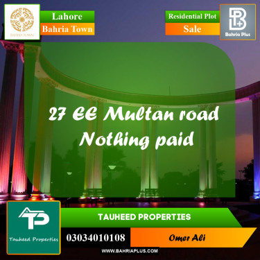 Residential Plot for Sale in Sector D - EE Block -  Bahria Town, Lahore - (BP-160657)
