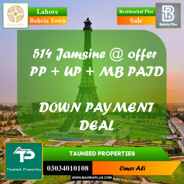 Residential Plot for Sale in Sector C - Jasmine Block -  Bahria Town, Lahore - (BP-160665)