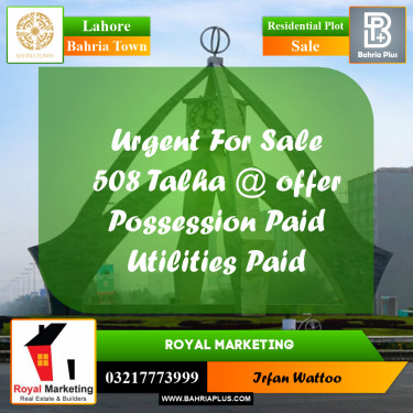 Residential Plot for Sale in Sector F - Talha Block -  Bahria Town, Lahore - (BP-160676)
