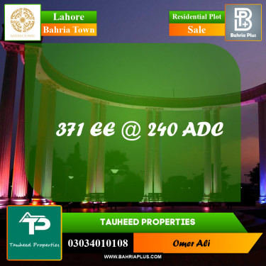 Residential Plot for Sale in Sector D - EE Block -  Bahria Town, Lahore - (BP-160680)