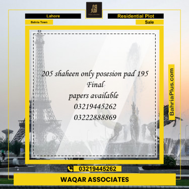 Residential Plot for Sale in Sector B - Shaheen Block -  Bahria Town, Lahore - (BP-160705)