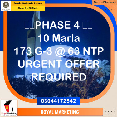 Residential Plot for Sale in Phase 4 - G3 Block -  Bahria Orchard, Lahore - (BP-160734)