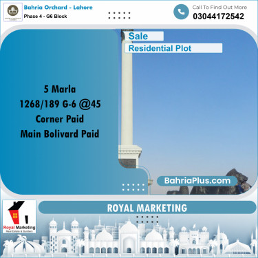 Residential Plot for Sale in Phase 4 - G6 Block -  Bahria Orchard, Lahore - (BP-160739)