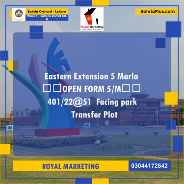 Residential Plot for Sale in Phase 1 - Eastern District Ext. II -  Bahria Orchard, Lahore - (BP-160762)