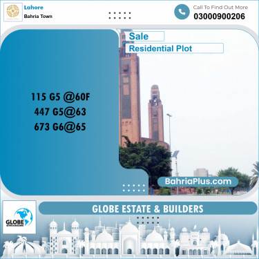 Residential Plot for Sale in Phase 4 - G5 Block -  Bahria Orchard, Lahore - (BP-160773)