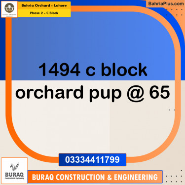 Residential Plot for Sale in Phase 2 - C Block -  Bahria Orchard, Lahore - (BP-160790)