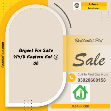 Residential Plot for Sale in Phase 1 - Eastern District Ext. I -  Bahria Orchard, Lahore - (BP-160802)