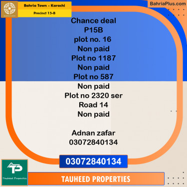 125 Sq. Yards Residential Plot for Sale in Precinct 15-B -  Bahria Town, Karachi - (BP-160811)