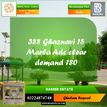 Residential Plot for Sale in Sector F - Ghaznavi Block -  Bahria Town, Lahore - (BP-160831)