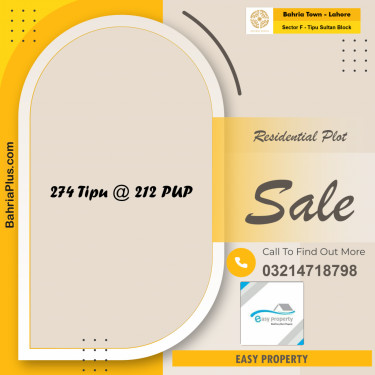 Residential Plot for Sale in Sector F - Tipu Sultan Block -  Bahria Town, Lahore - (BP-160861)