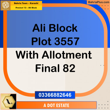 125 Sq. Yards Residential Plot for Sale in Precinct 12 - Ali Block -  Bahria Town, Karachi - (BP-160887)