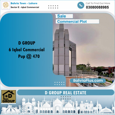 Commercial Plot for Sale in Sector E - Iqbal Commercial -  Bahria Town, Lahore - (BP-160904)