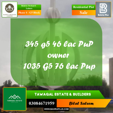 Residential Plot for Sale in Phase 4 - G5 Block -  Bahria Orchard, Lahore - (BP-160905)