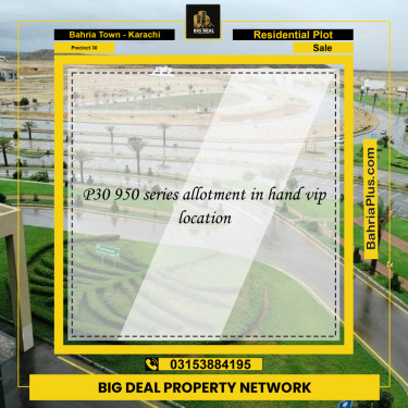 250 Sq. Yards Residential Plot for Sale in Precinct 30 -  Bahria Town, Karachi - (BP-160914)