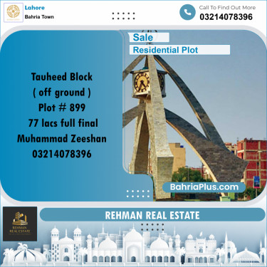 Residential Plot for Sale in Sector F - Tauheed Block -  Bahria Town, Lahore - (BP-160917)