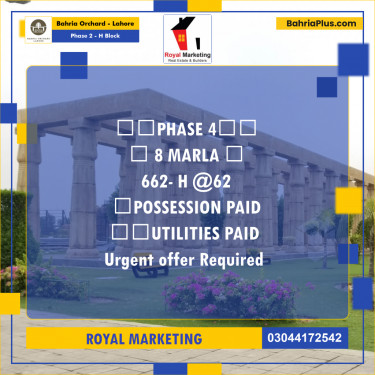 Residential Plot for Sale in Phase 2 - H Block -  Bahria Orchard, Lahore - (BP-160961)