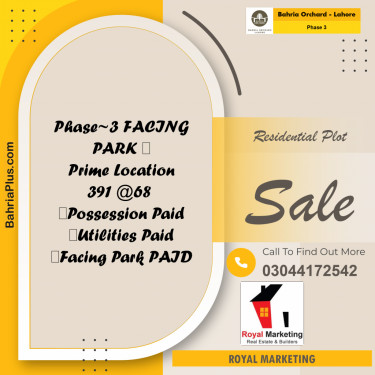 Residential Plot for Sale in Phase 3 -  Bahria Orchard, Lahore - (BP-160972)
