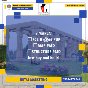 Residential Plot for Sale in Phase 2 - H Block -  Bahria Orchard, Lahore - (BP-160974)