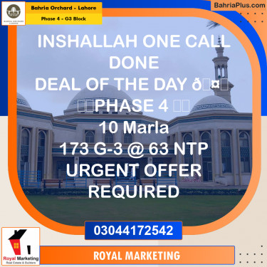 Residential Plot for Sale in Phase 4 - G3 Block -  Bahria Orchard, Lahore - (BP-160976)