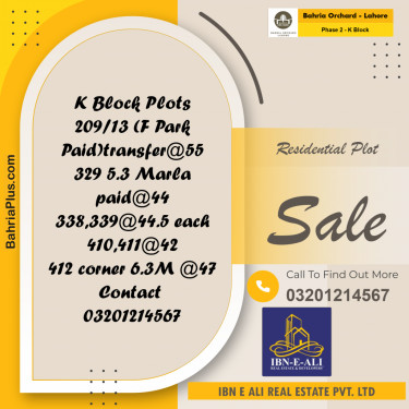 Residential Plot for Sale in Phase 2 - K Block -  Bahria Orchard, Lahore - (BP-161021)