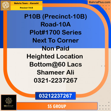 125 Sq. Yards Residential Plot for Sale in Precinct 10-B -  Bahria Town, Karachi - (BP-161045)