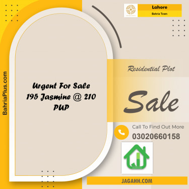 Residential Plot for Sale in Sector C - Jasmine Block -  Bahria Town, Lahore - (BP-161058)