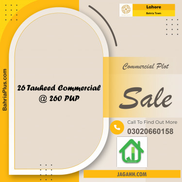 Commercial Plot for Sale in Sector F - Tauheed Commercial -  Bahria Town, Lahore - (BP-161060)