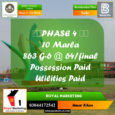 Residential Plot for Sale in Phase 4 - G6 Block -  Bahria Orchard, Lahore - (BP-161068)