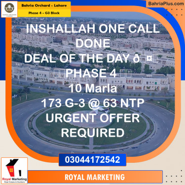 Residential Plot for Sale in Phase 4 - G3 Block -  Bahria Orchard, Lahore - (BP-161070)
