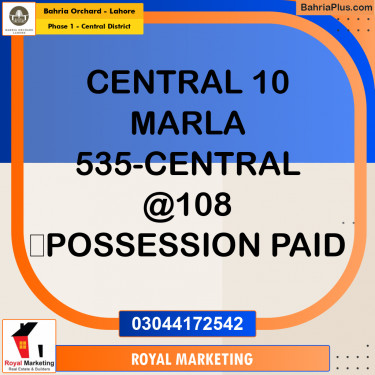 Residential Plot for Sale in Phase 1 - Central District -  Bahria Orchard, Lahore - (BP-161071)