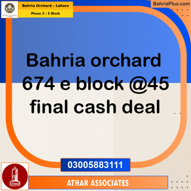 Residential Plot for Sale in Phase 2 - E Block -  Bahria Orchard, Lahore - (BP-161078)