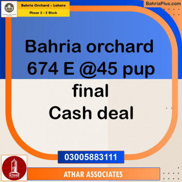 Residential Plot for Sale in Phase 2 - E Block -  Bahria Orchard, Lahore - (BP-161083)