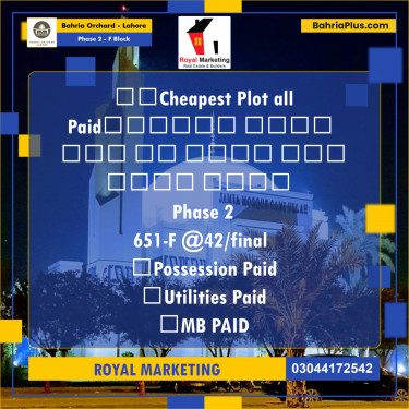 Residential Plot for Sale in Phase 2 - F Block -  Bahria Orchard, Lahore - (BP-161086)