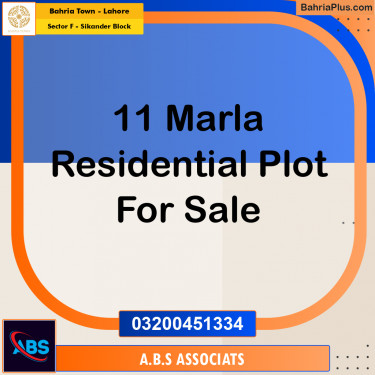 Residential Plot for Sale in Sector F - Sikander Block -  Bahria Town, Lahore - (BP-161087)