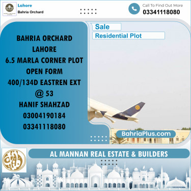 Residential Plot for Sale in Phase 1 - Eastern District Ext. I -  Bahria Orchard, Lahore - (BP-161094)