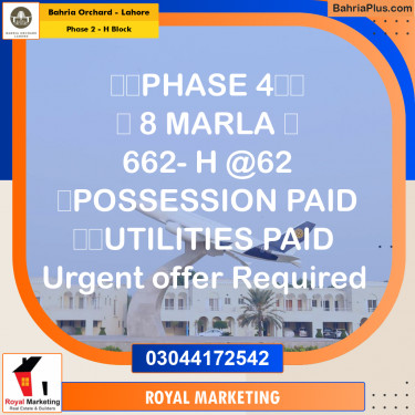 Residential Plot for Sale in Phase 2 - H Block -  Bahria Orchard, Lahore - (BP-161111)