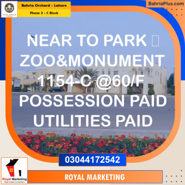 Residential Plot for Sale in Phase 2 - C Block -  Bahria Orchard, Lahore - (BP-161117)